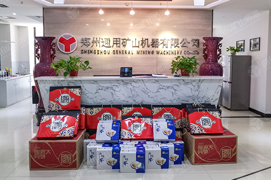 通用礦機